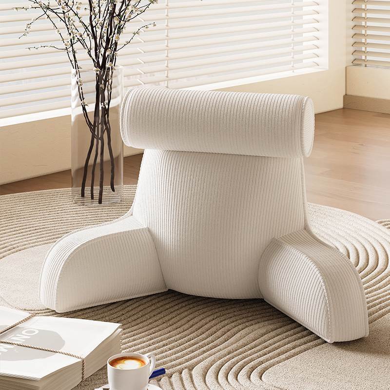 laesepude-i-minimalistisk-design_nl_pos1